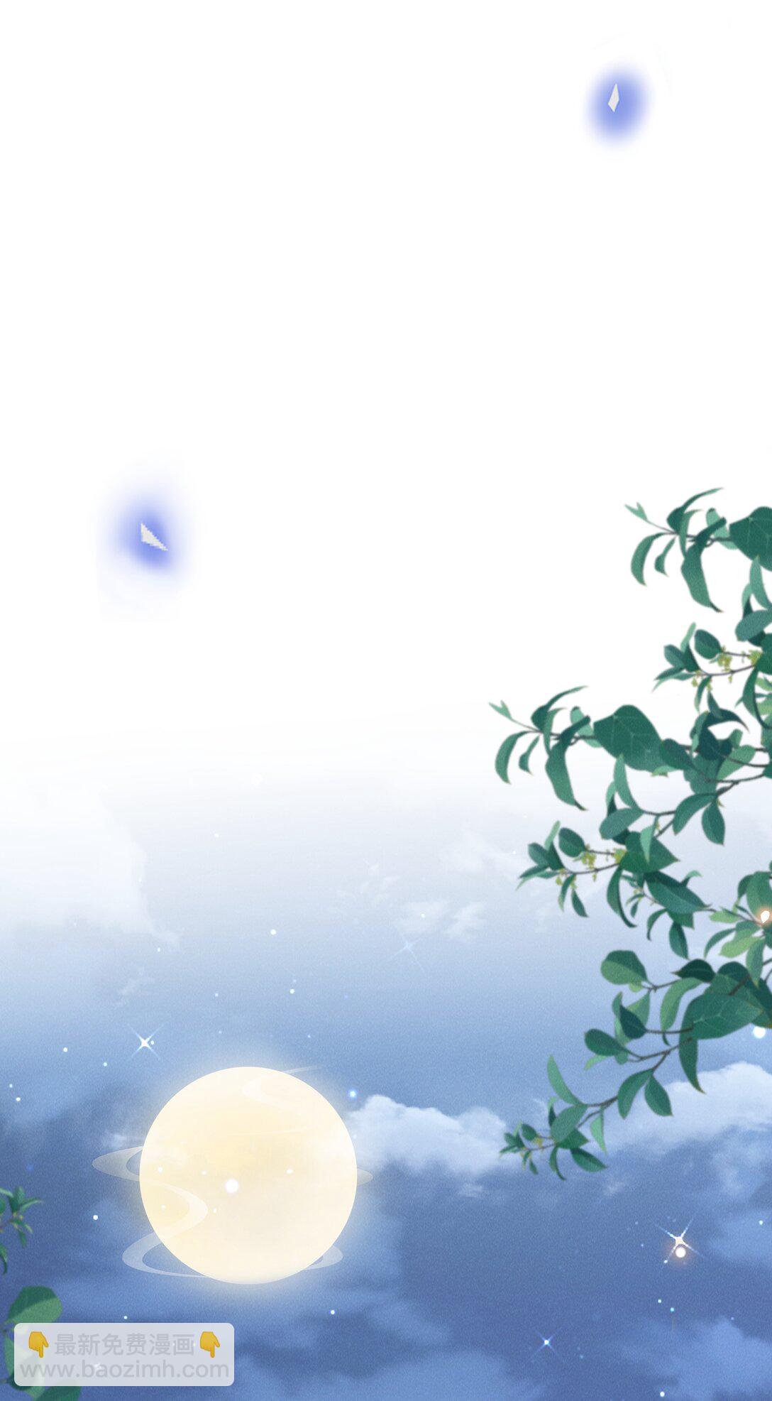 127 这是给我找&ldquo;闺蜜&rdquo;？！-第133话