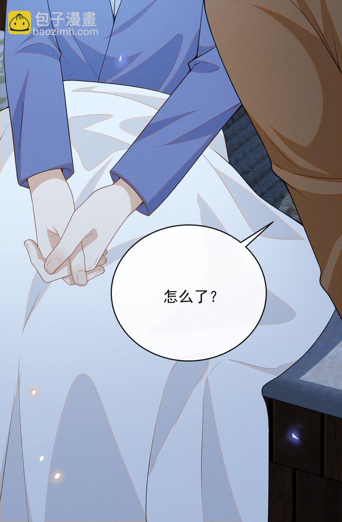 127 这是给我找&ldquo;闺蜜&rdquo;？！-第133话