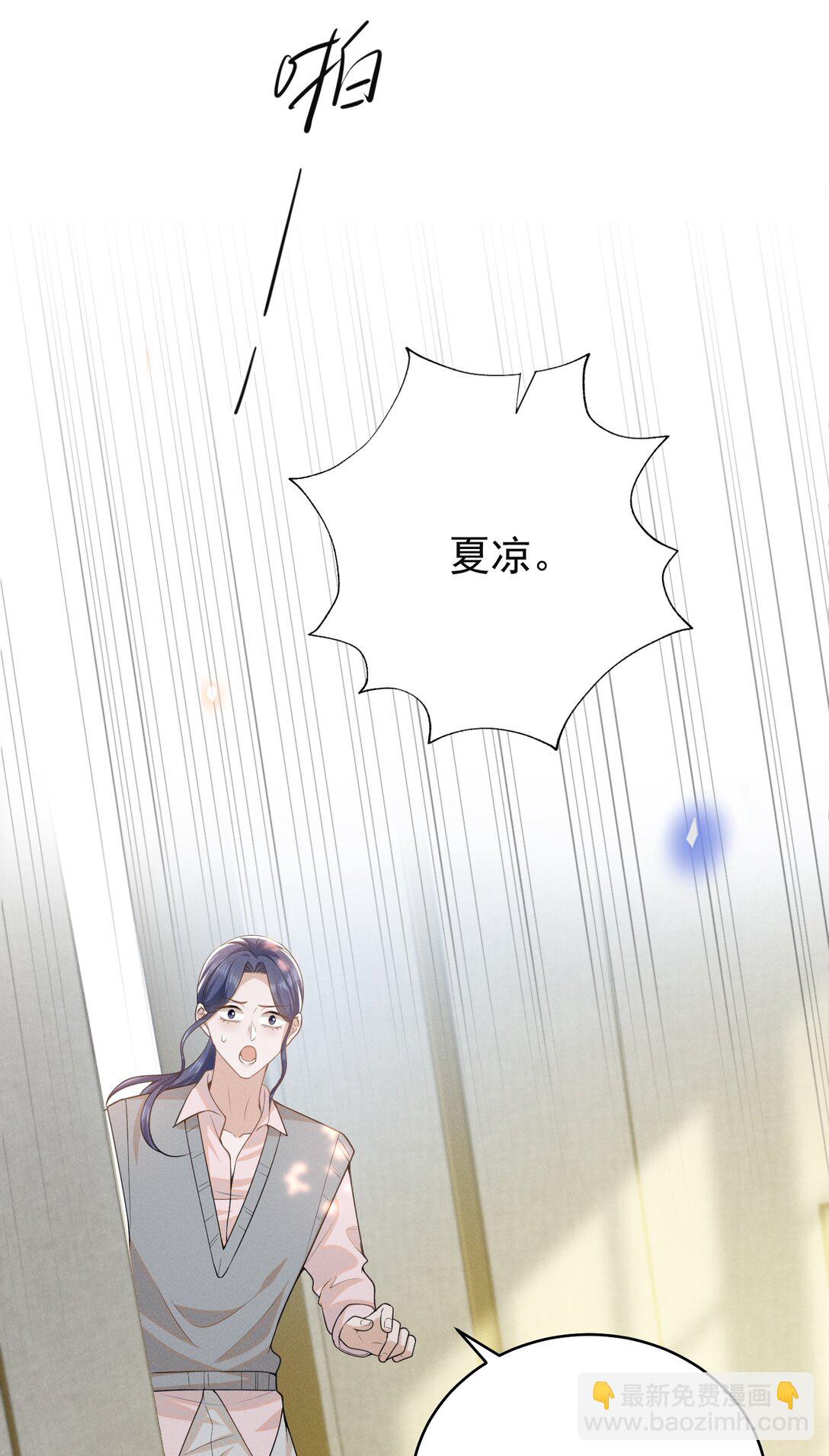 129 来者不善啊！-第135话