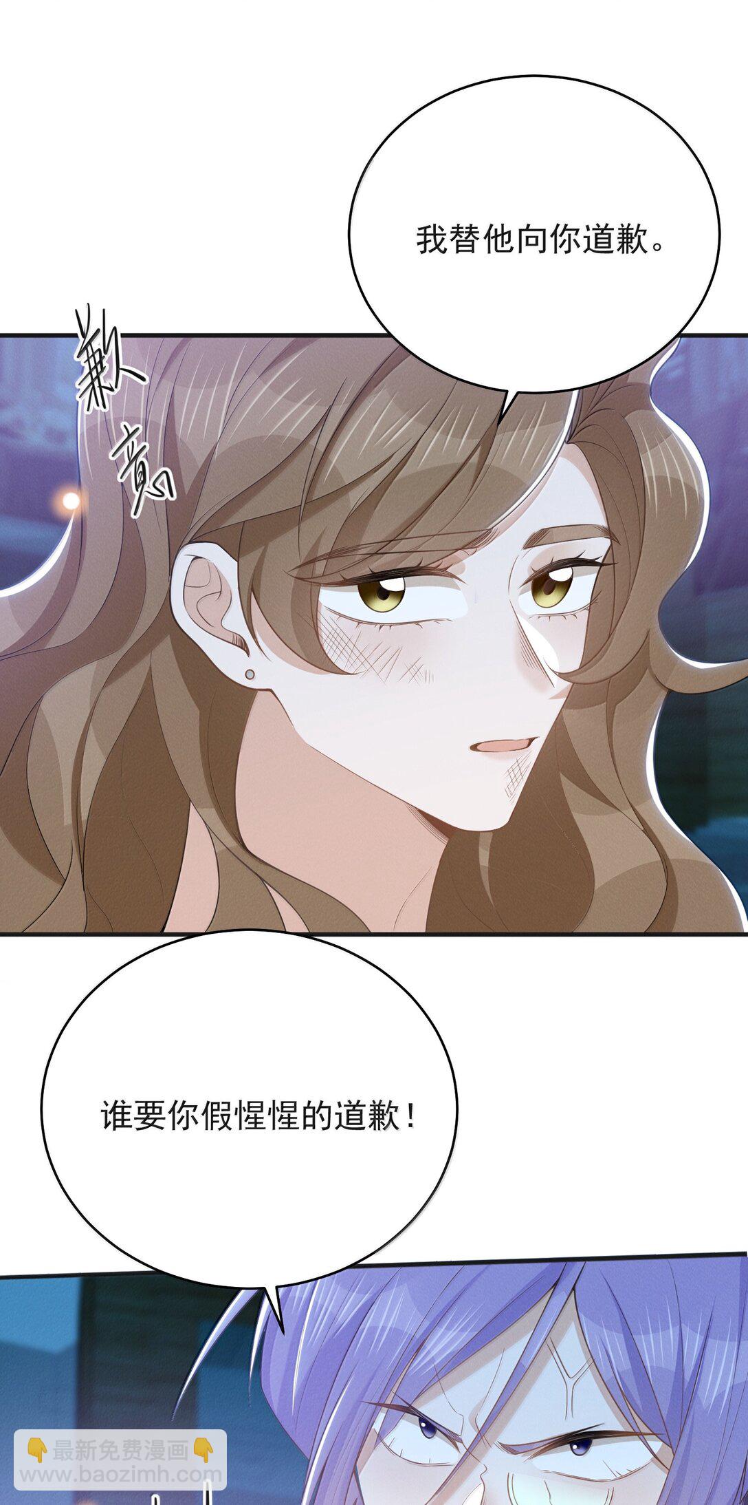 139 东山再起？-第145话