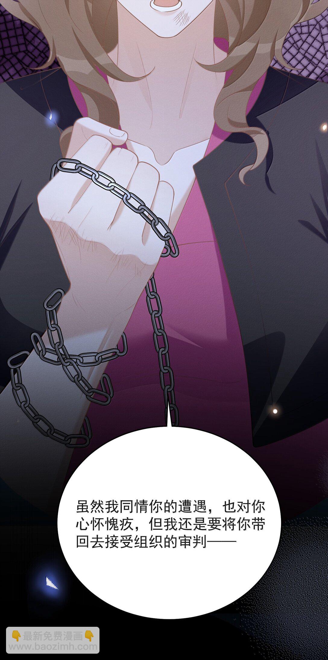 139 东山再起？-第145话
