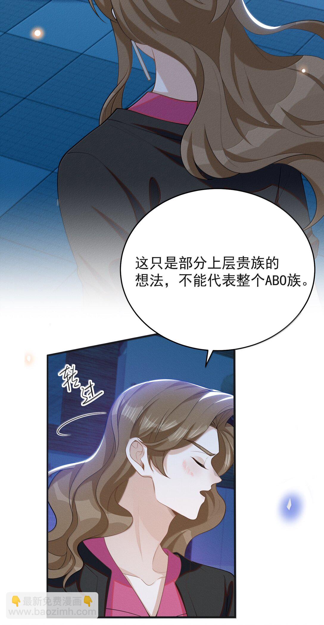 139 东山再起？-第145话