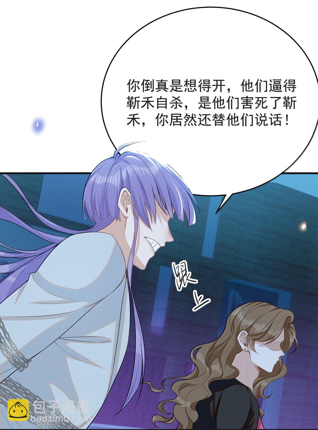 139 东山再起？-第145话