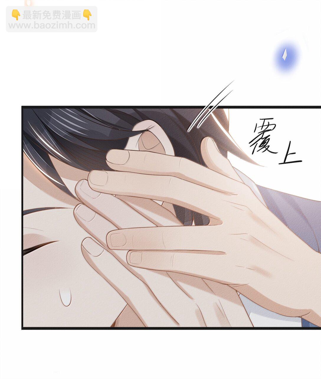 141 好久不见！-第147话
