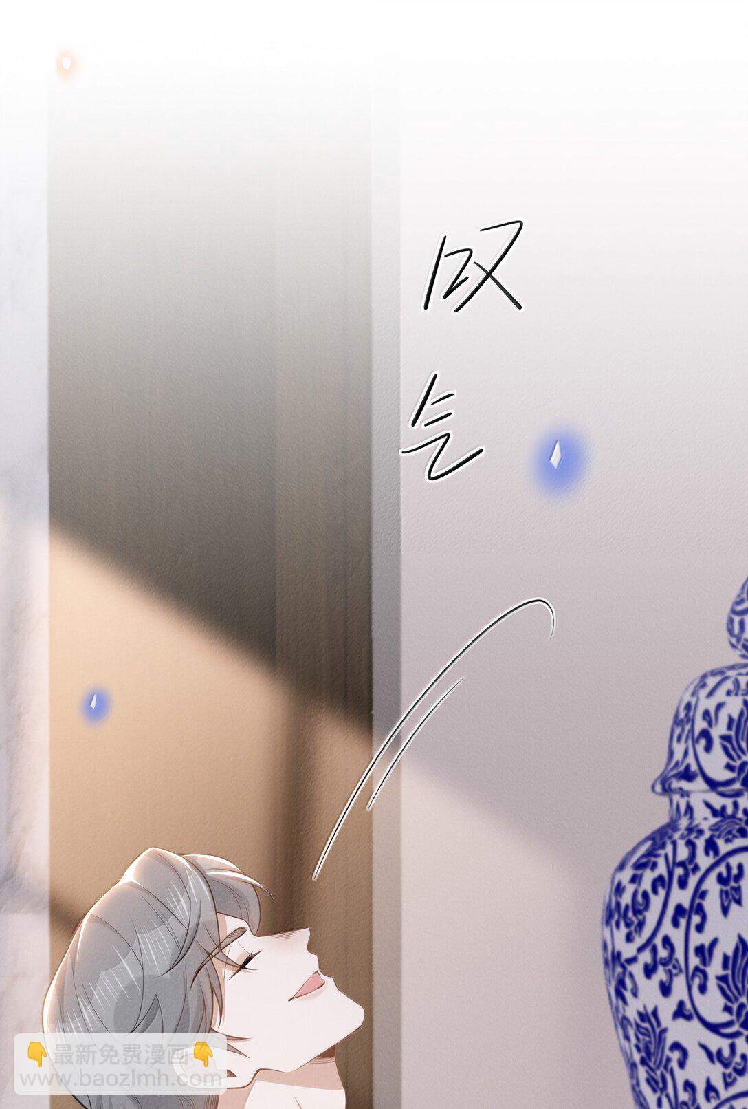 141 好久不见！-第147话