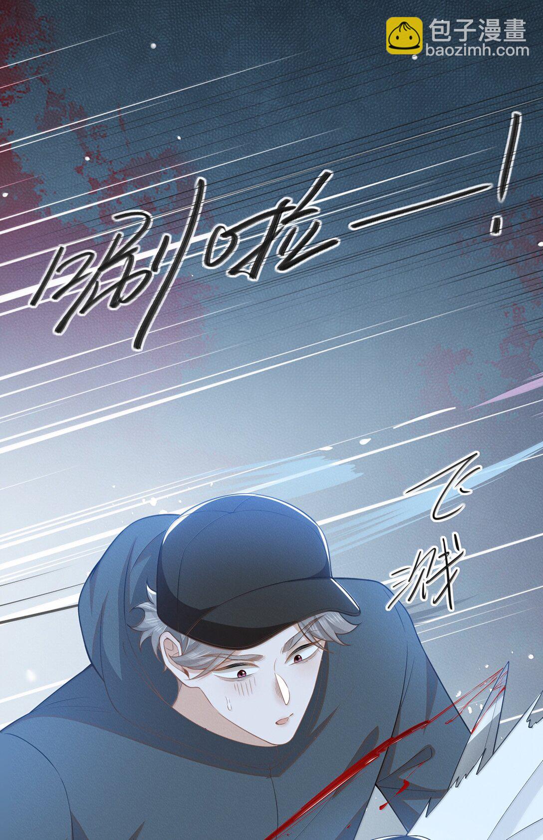 144 更好的治疗-第151话