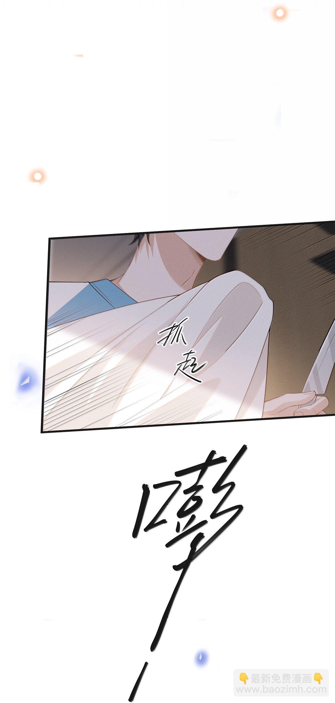 144 更好的治疗-第151话