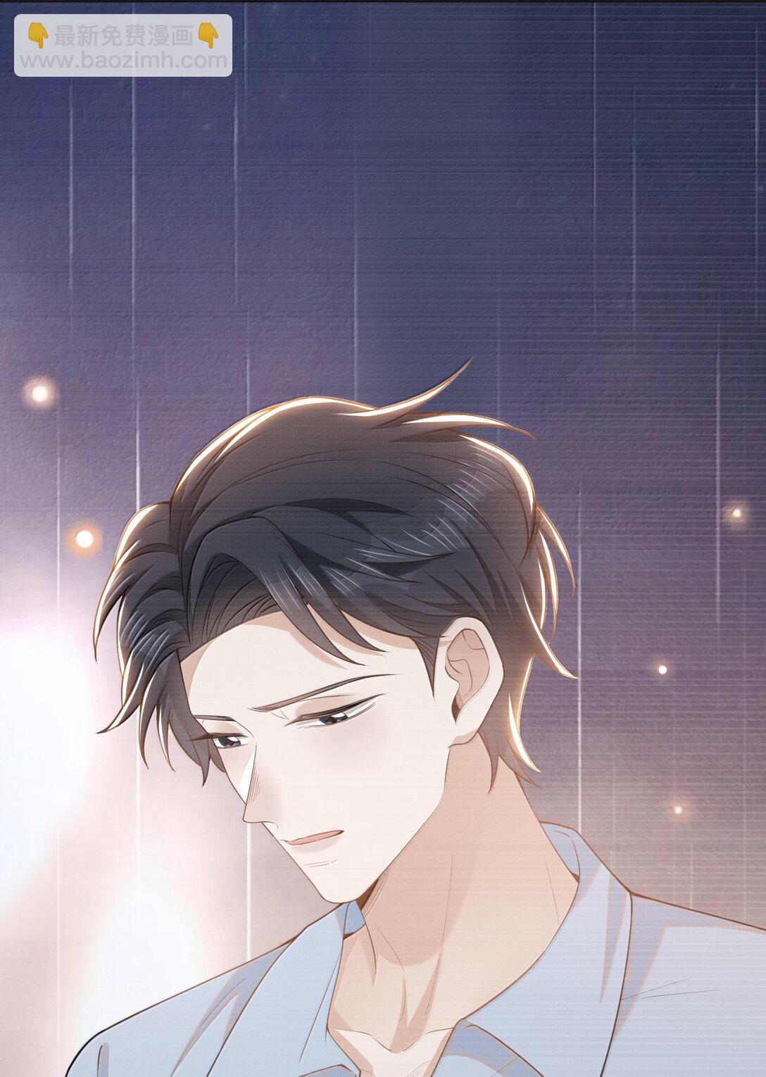 148 三天不打上房揭瓦！-第155话