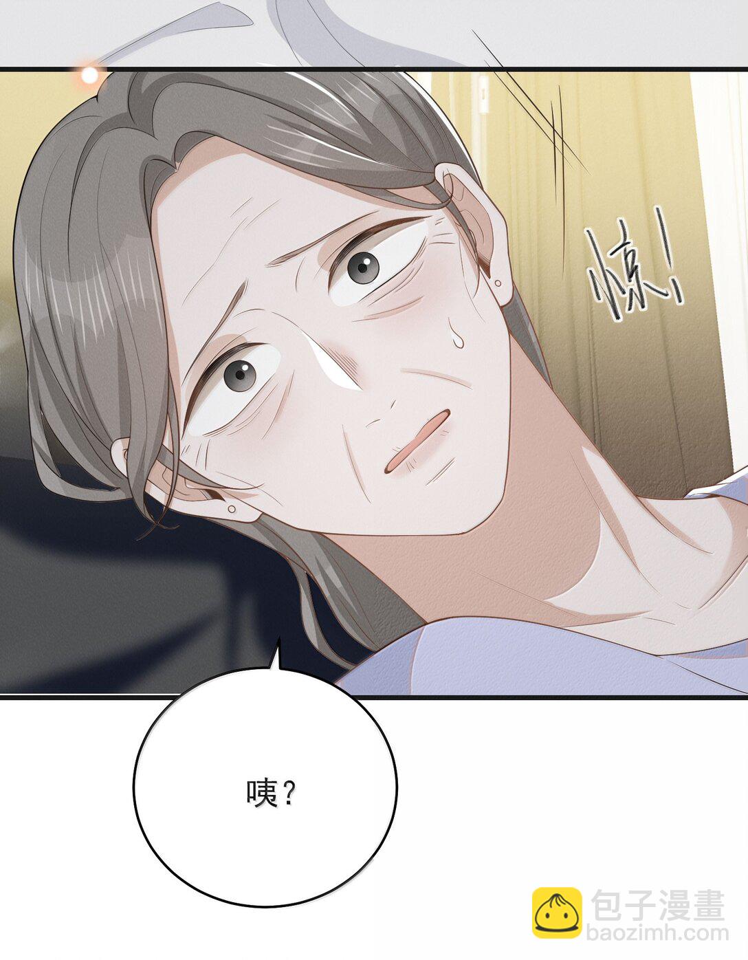 152 打算-第159话