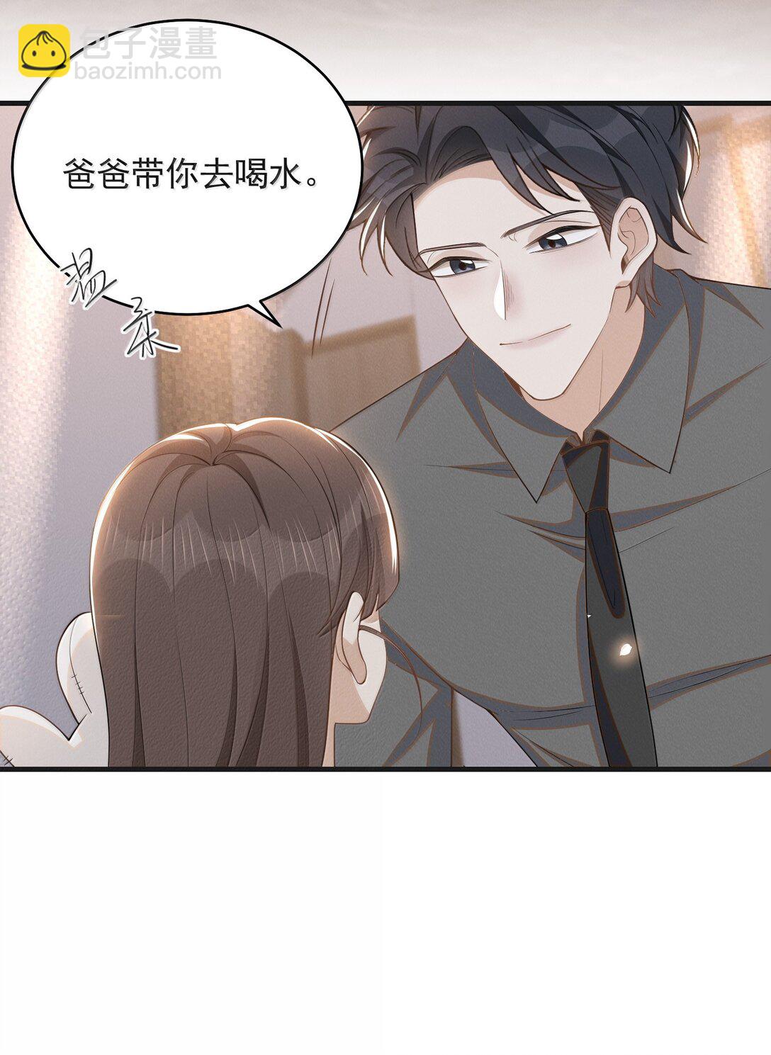 154 当众承诺-第161话