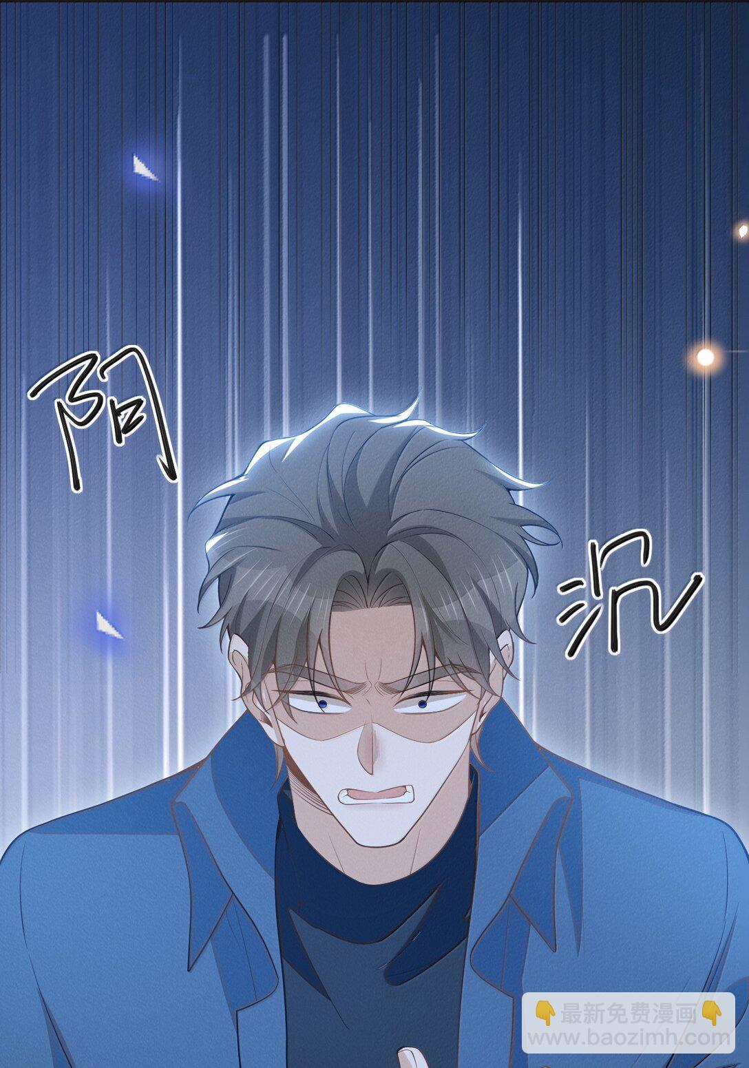 154 当众承诺-第161话