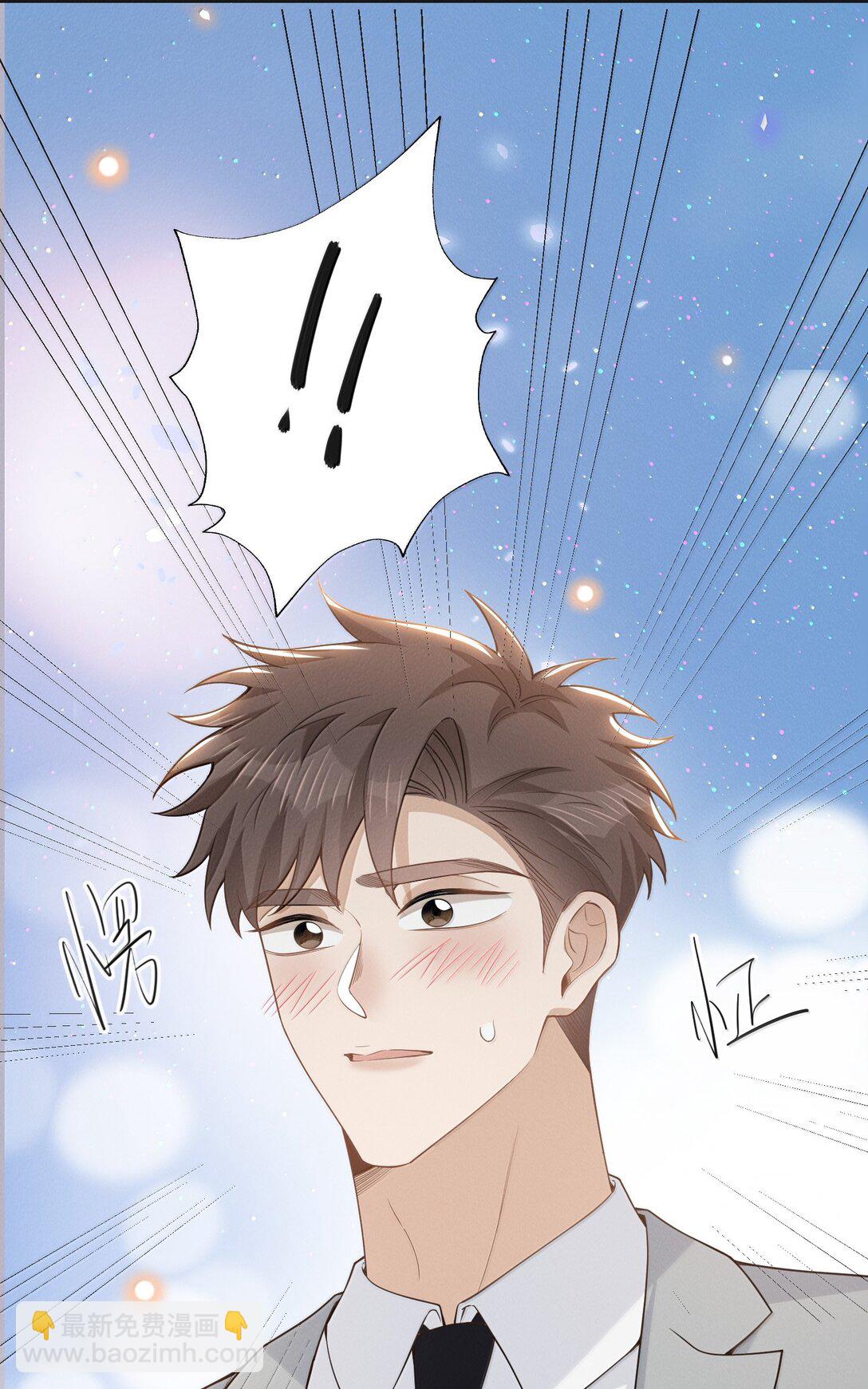 154 当众承诺-第161话