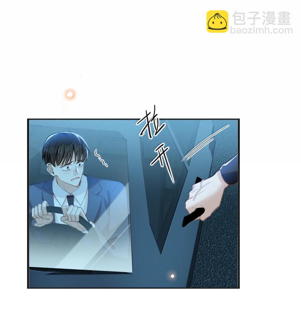 156 收拾-第163话