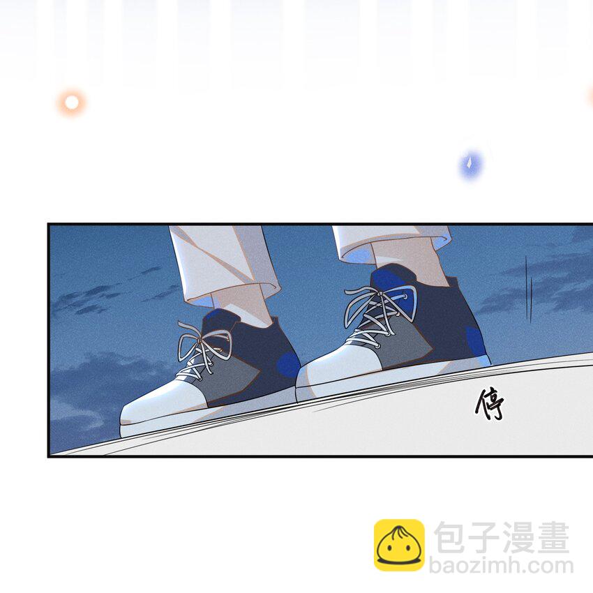 028 歪打正着-第29话