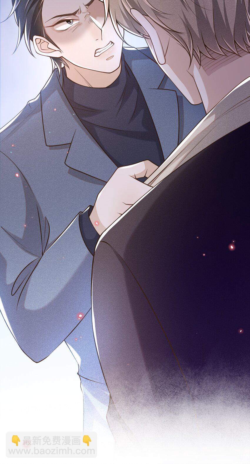 003 我一直是替代品-第3话