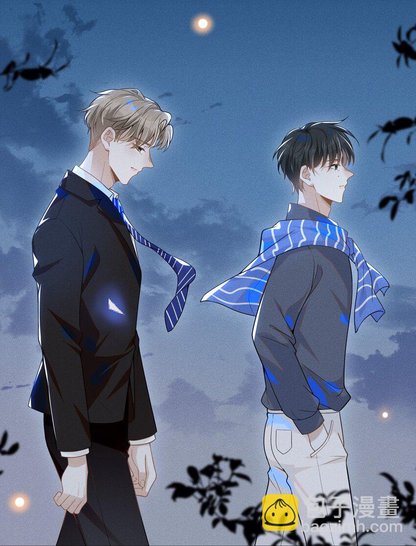 030 对不起，夏临！-第31话