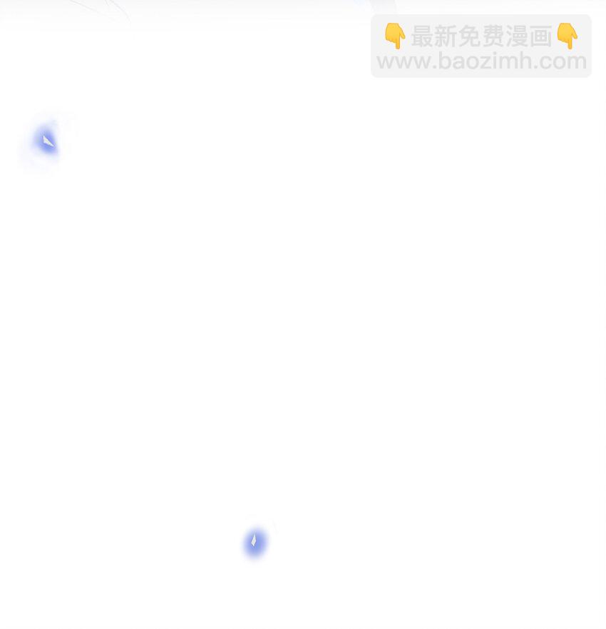 033 拐走夏临大作战！-第35话