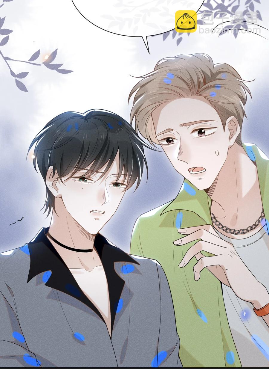 037 送给男朋友也可以！-第39话