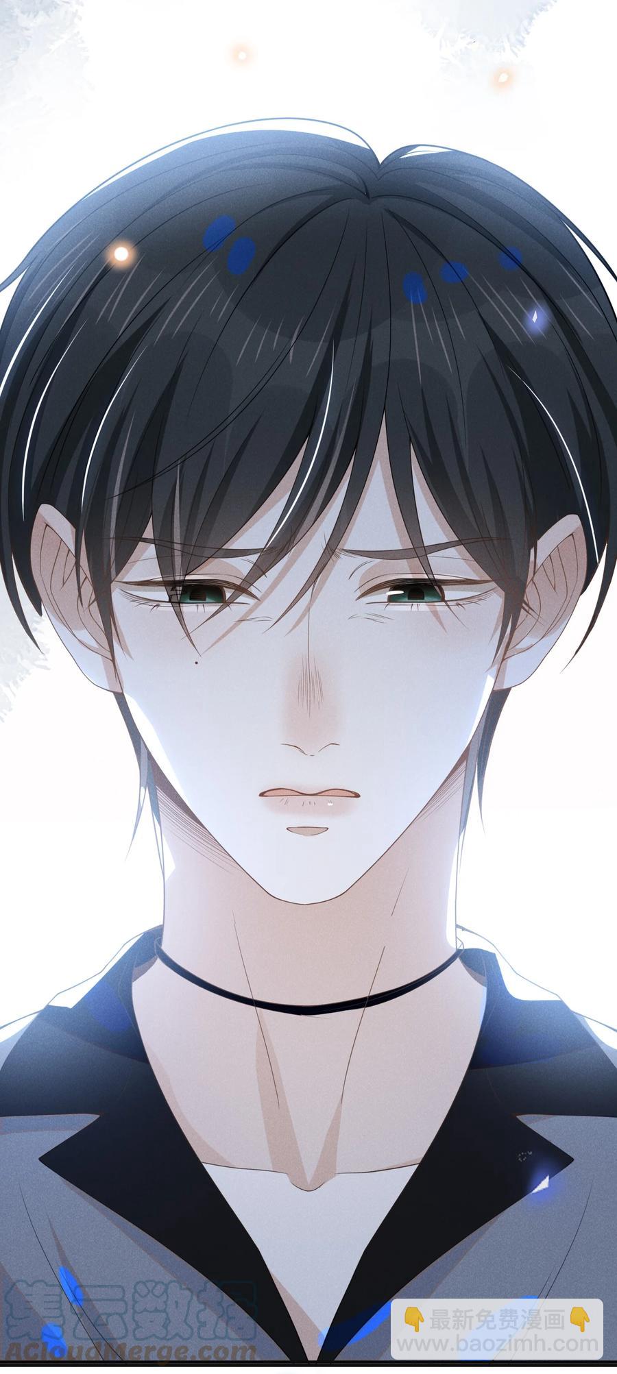 039 你想要什么样的痛快？-第41话