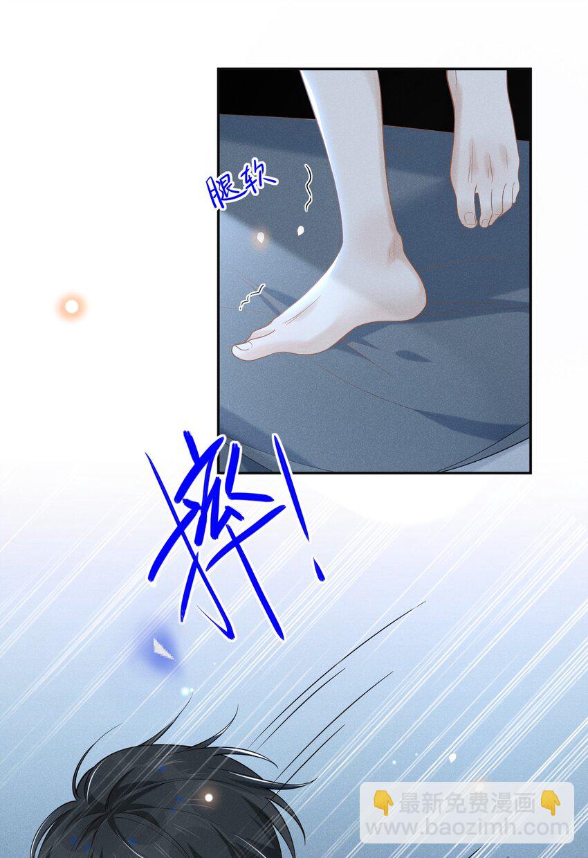 047 执着不等于爱-第49话