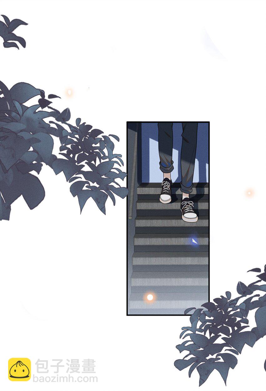 049 你这么想把我推开吗？-第51话