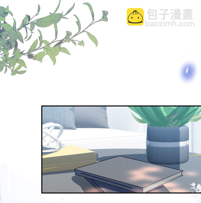 051 周朔，好久不见！-第53话