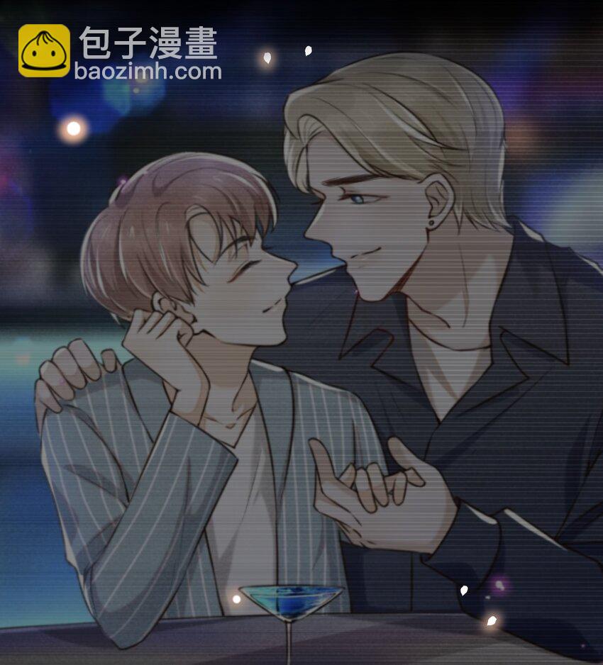 063 吹捧的话他怎么说的这么自然！-第67话