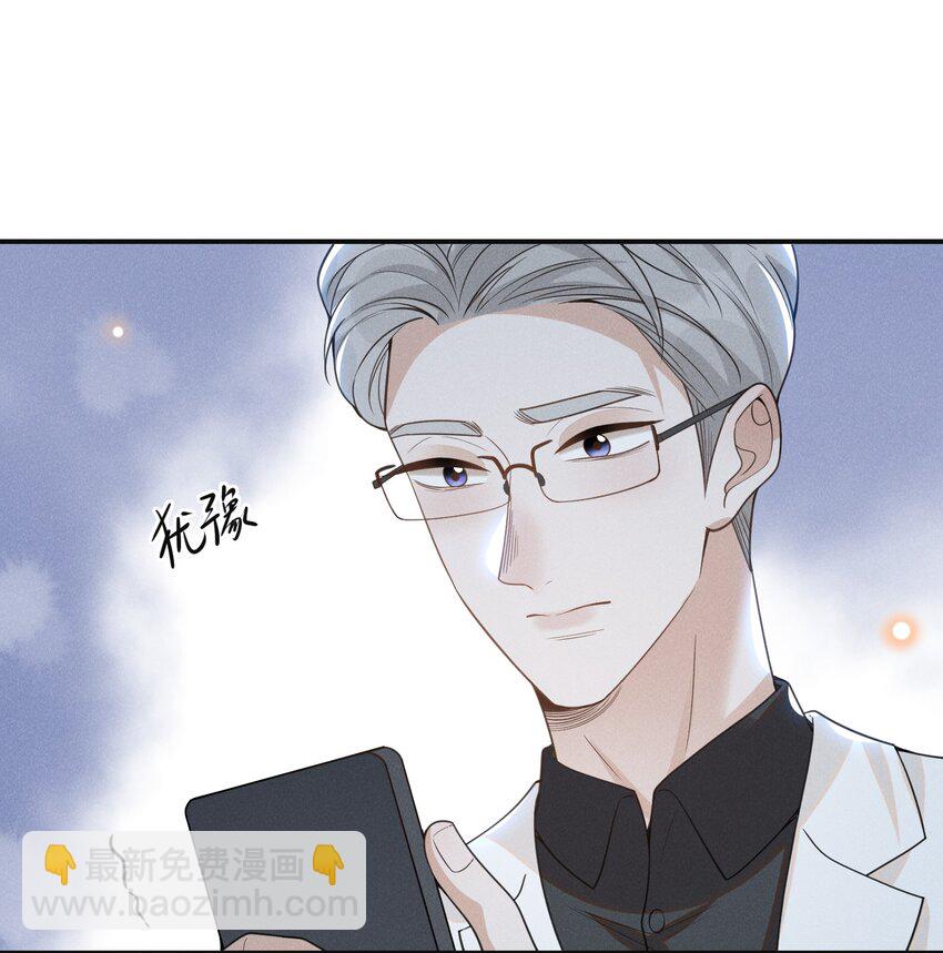 065 提前爆发！(1/2)-第69话