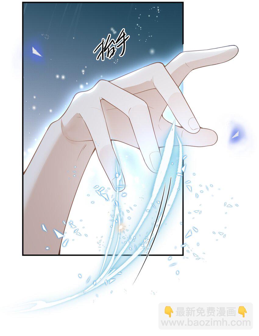 065 提前爆发！(1/2)-第69话
