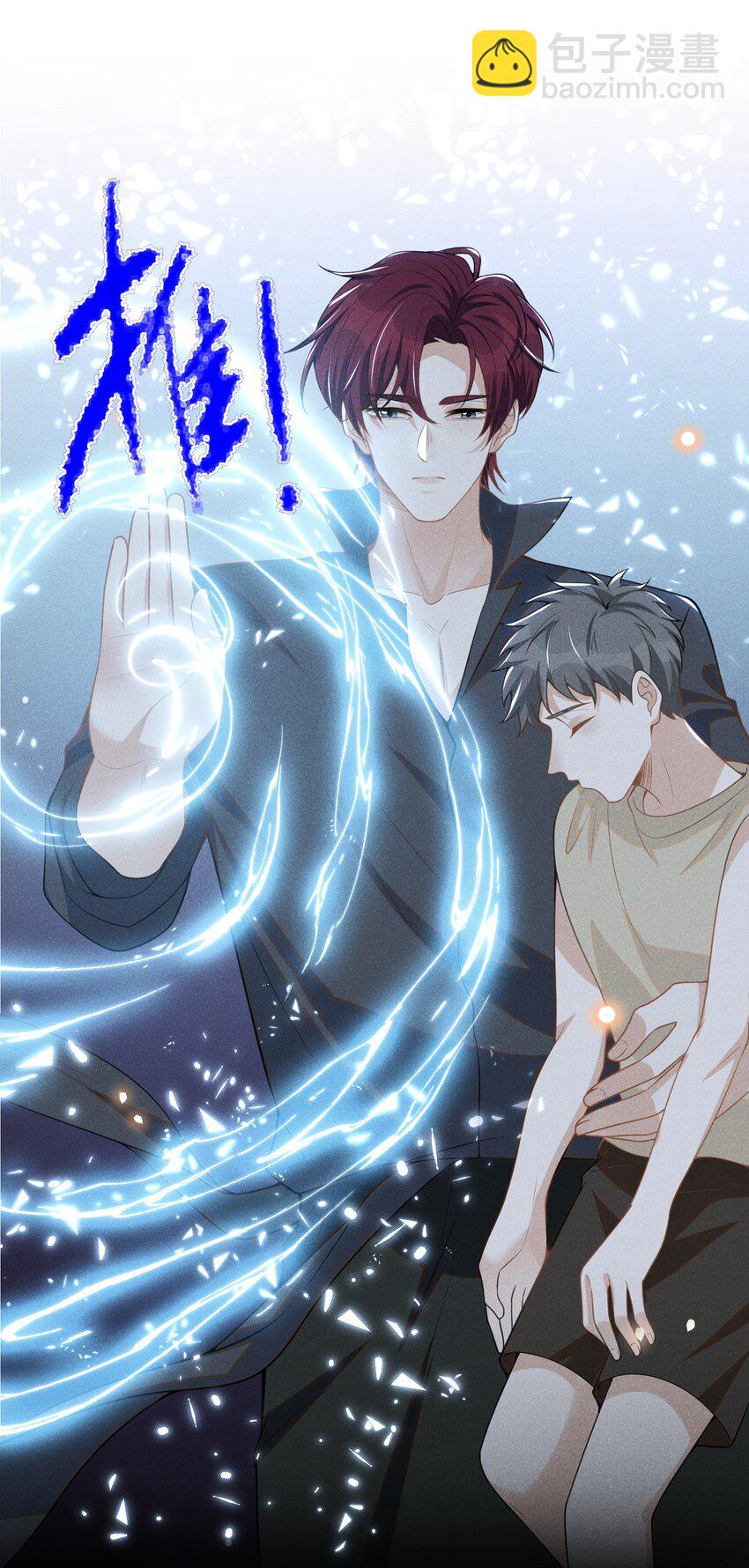 065 提前爆发！(1/2)-第69话