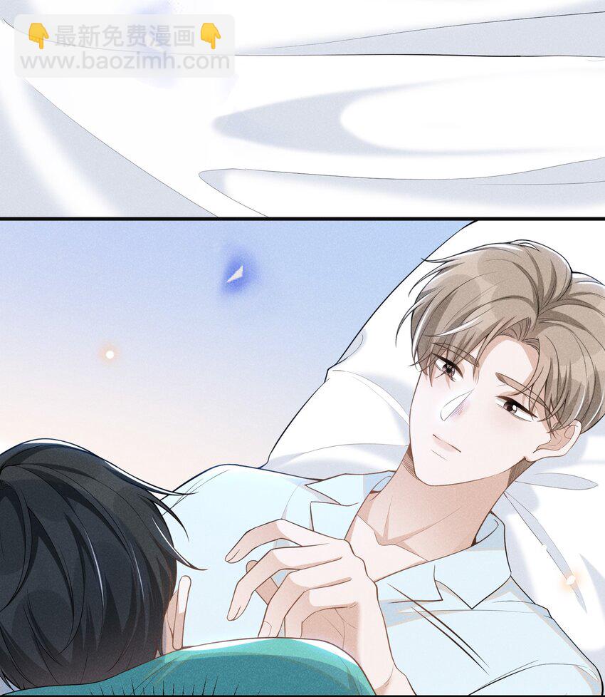 068 你是不是对他们产生感情了？-第73话