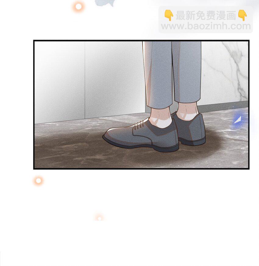 079 撞个正着！-第85话