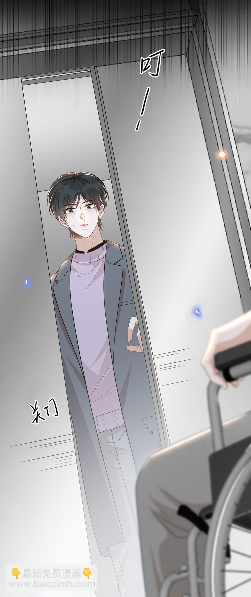 079 撞个正着！-第85话