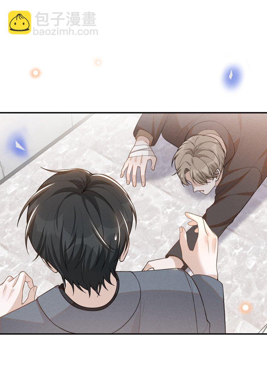 079 撞个正着！-第85话