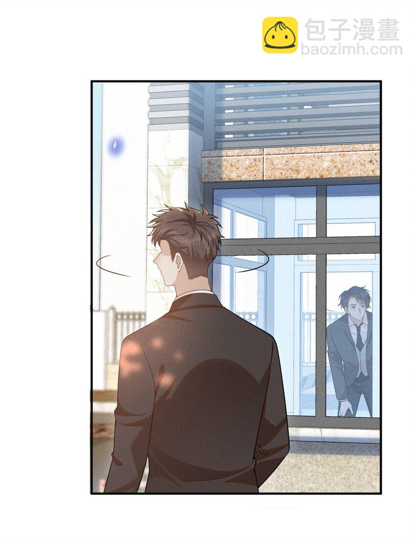 087 实验比我重要？(1/2)-第93话
