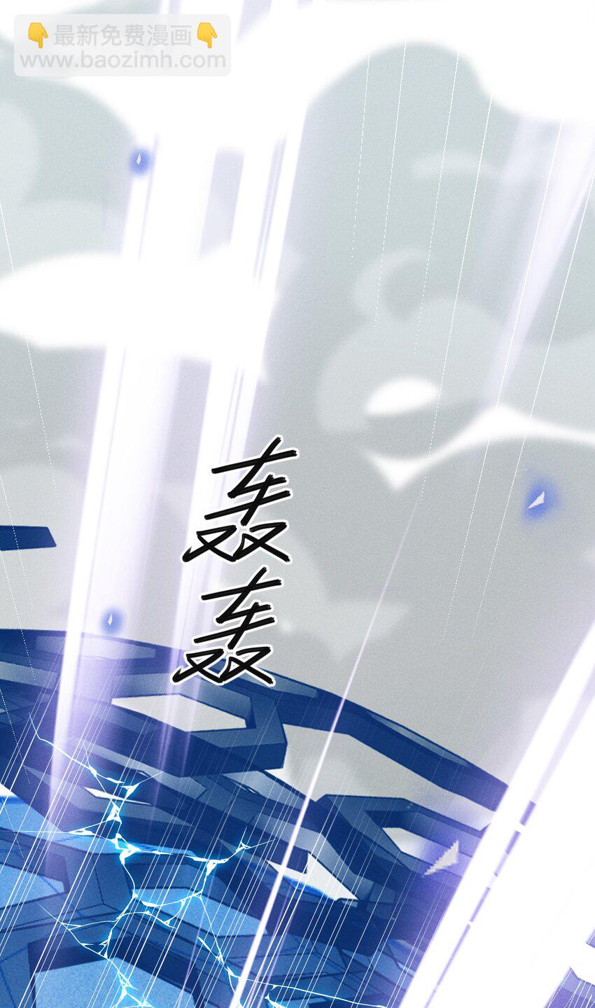 089 一切都是徒劳？(1/2)-第95话