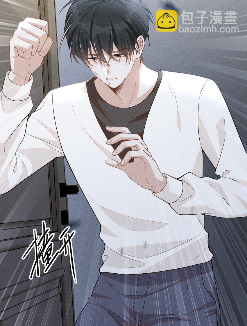 089 一切都是徒劳？(1/2)-第95话
