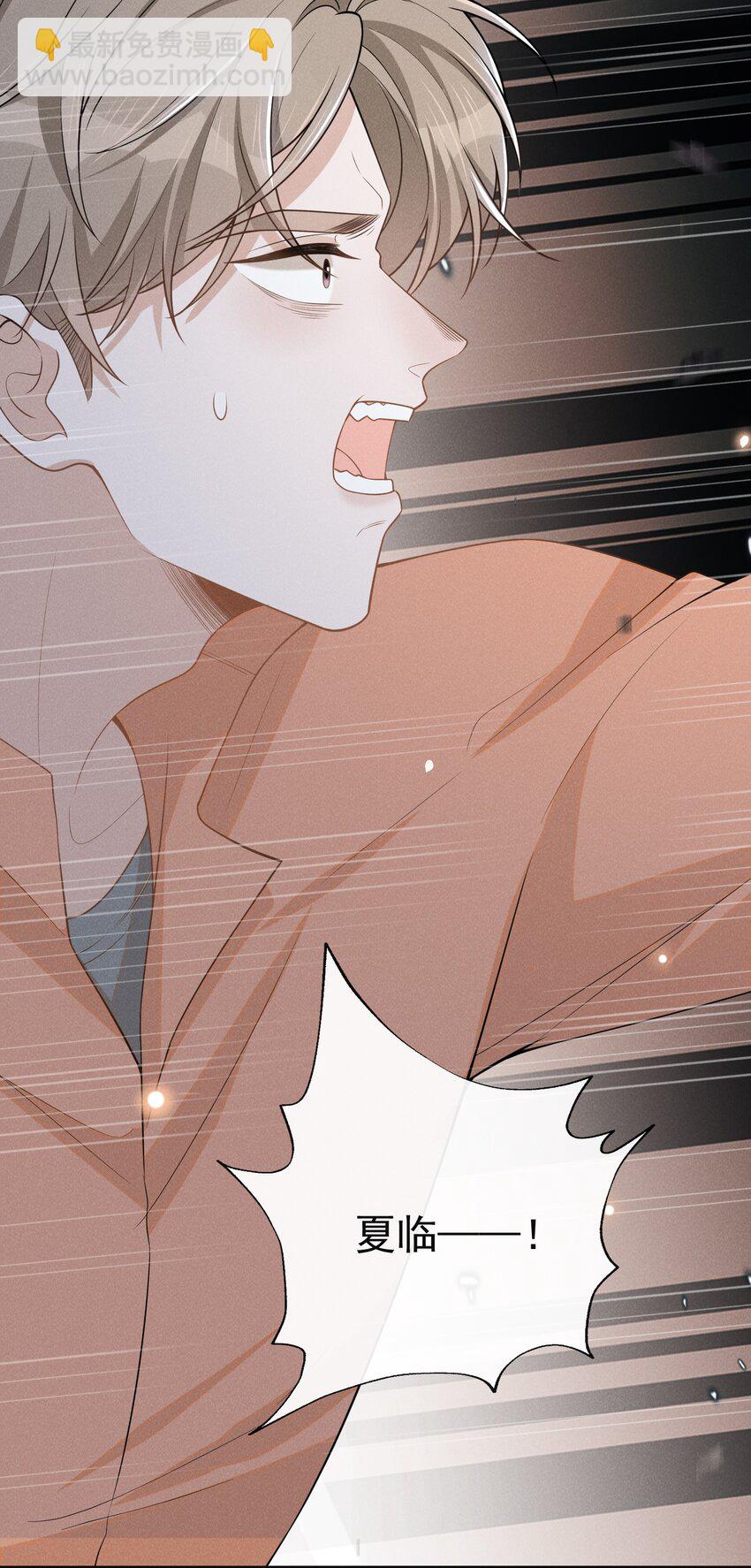 089 一切都是徒劳？(1/2)-第95话