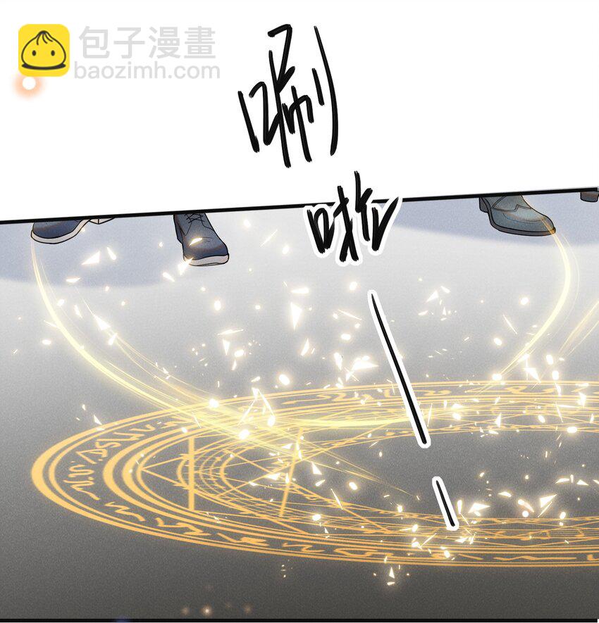 089 一切都是徒劳？(1/2)-第95话