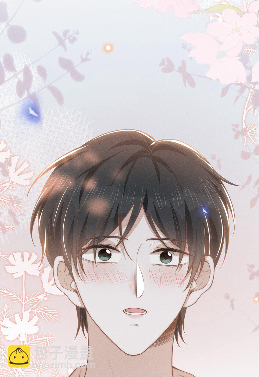 093 你愿意嫁给我吗？-第99话