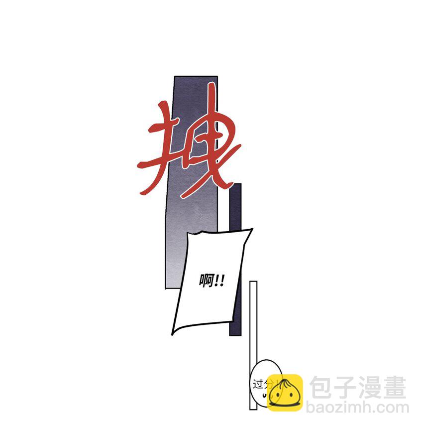 01 事业与爱情(1/2)-第1话