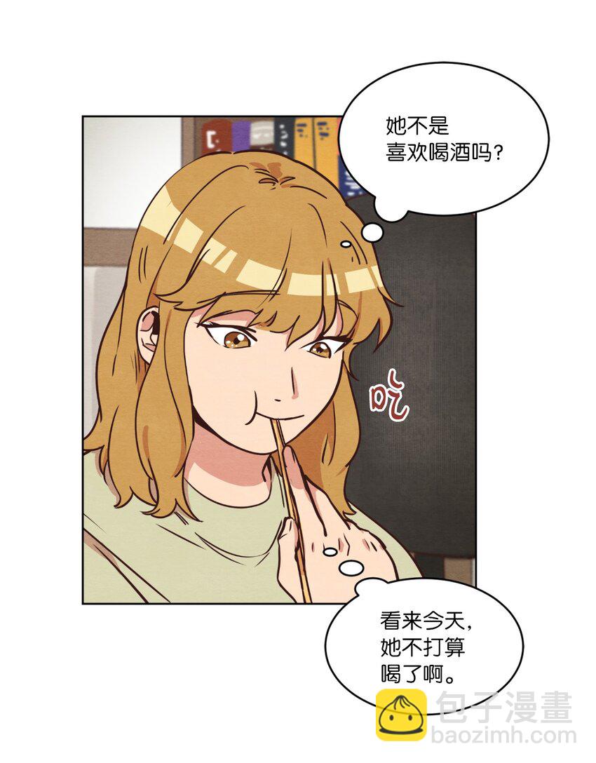 13 偶遇(1/2)-第13话