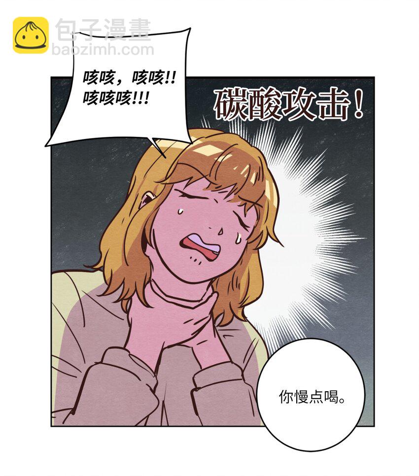 13 偶遇(1/2)-第13话