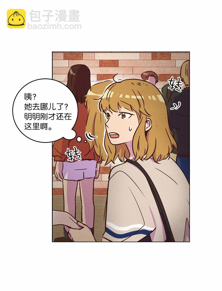 15 深夜电影(1/2)-第15话