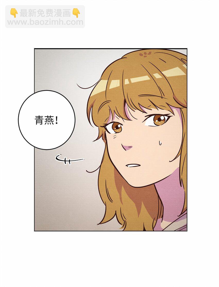 15 深夜电影(1/2)-第15话
