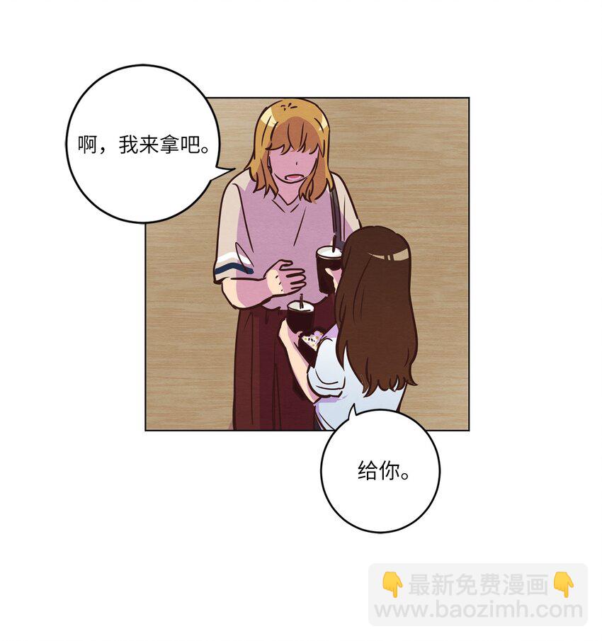 15 深夜电影(1/2)-第15话