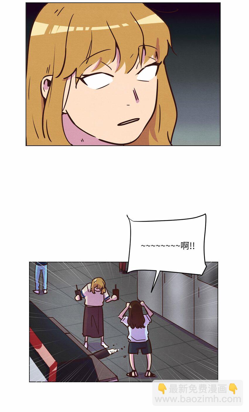 15 深夜电影(1/2)-第15话