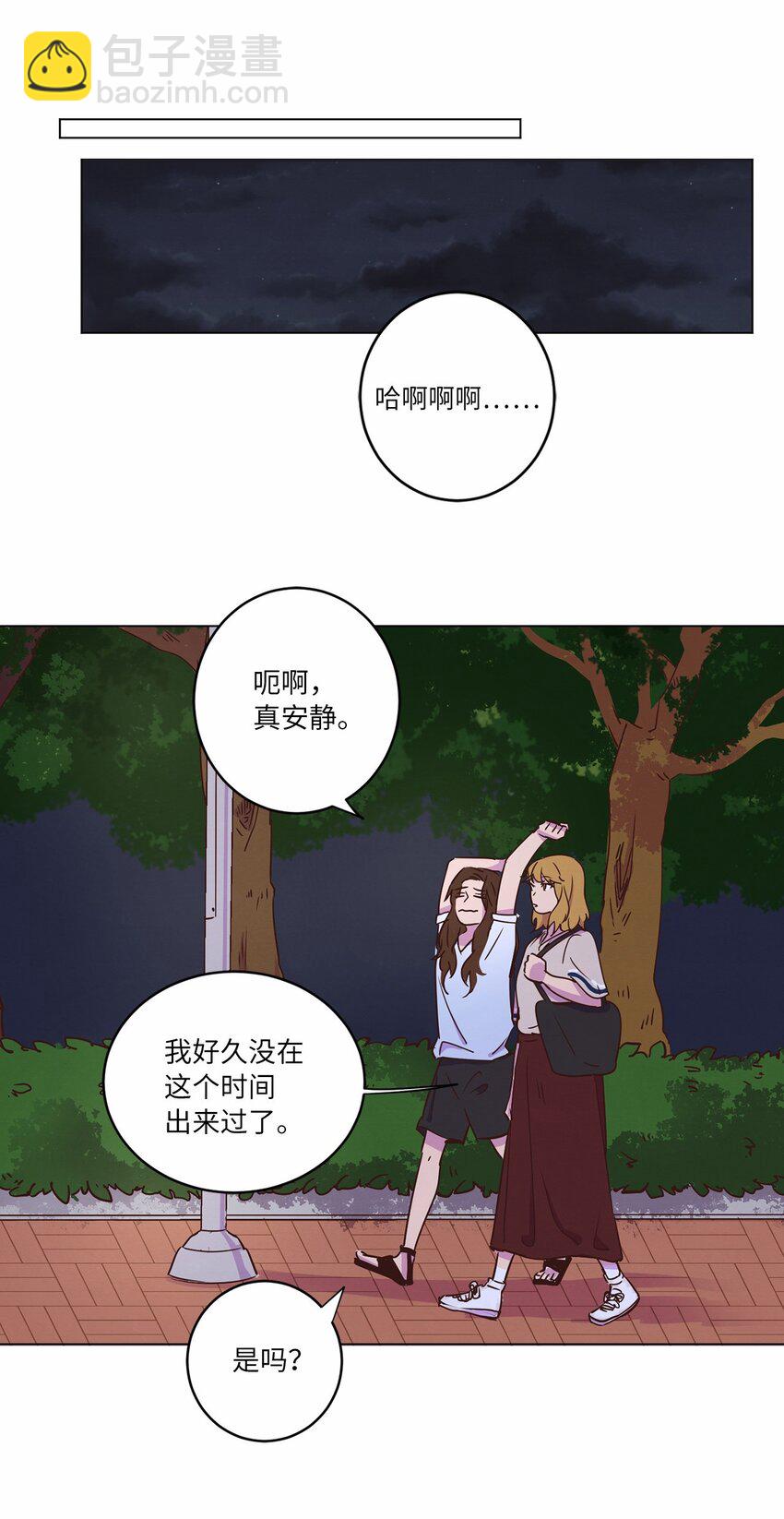 15 深夜电影(1/2)-第15话