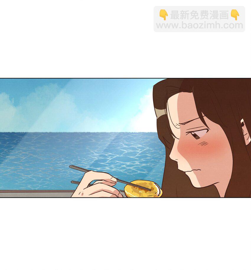 19 喜欢什么样的人(1/2)-第19话