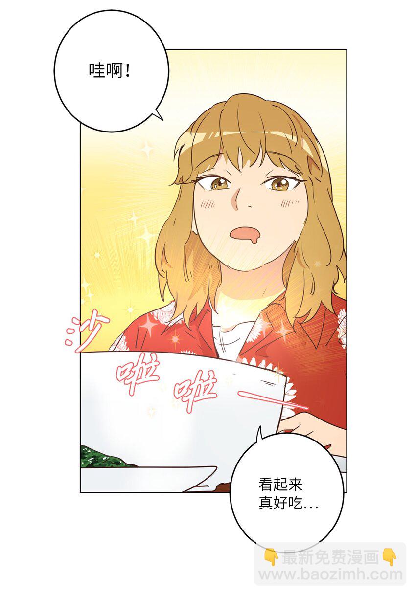 19 喜欢什么样的人(1/2)-第19话